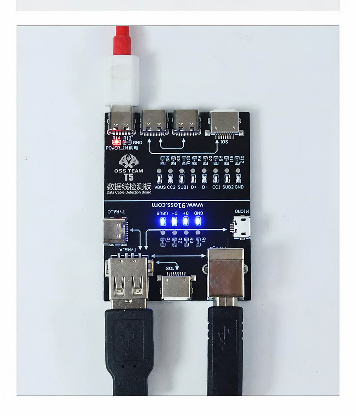 OSS TEAM T5 Data Cable Test Board