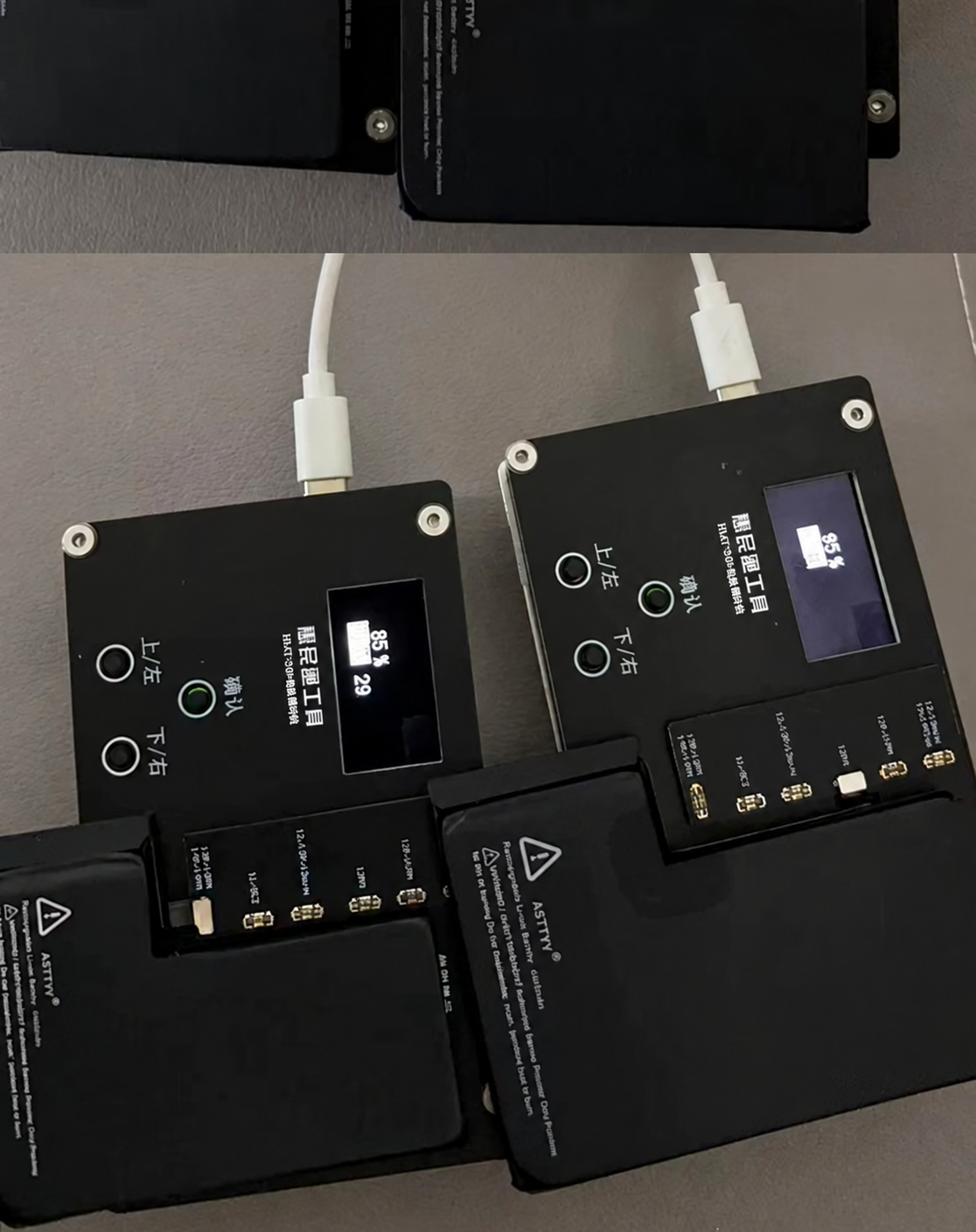 HMT-030 Apple Battery High-speed Cycle Tester