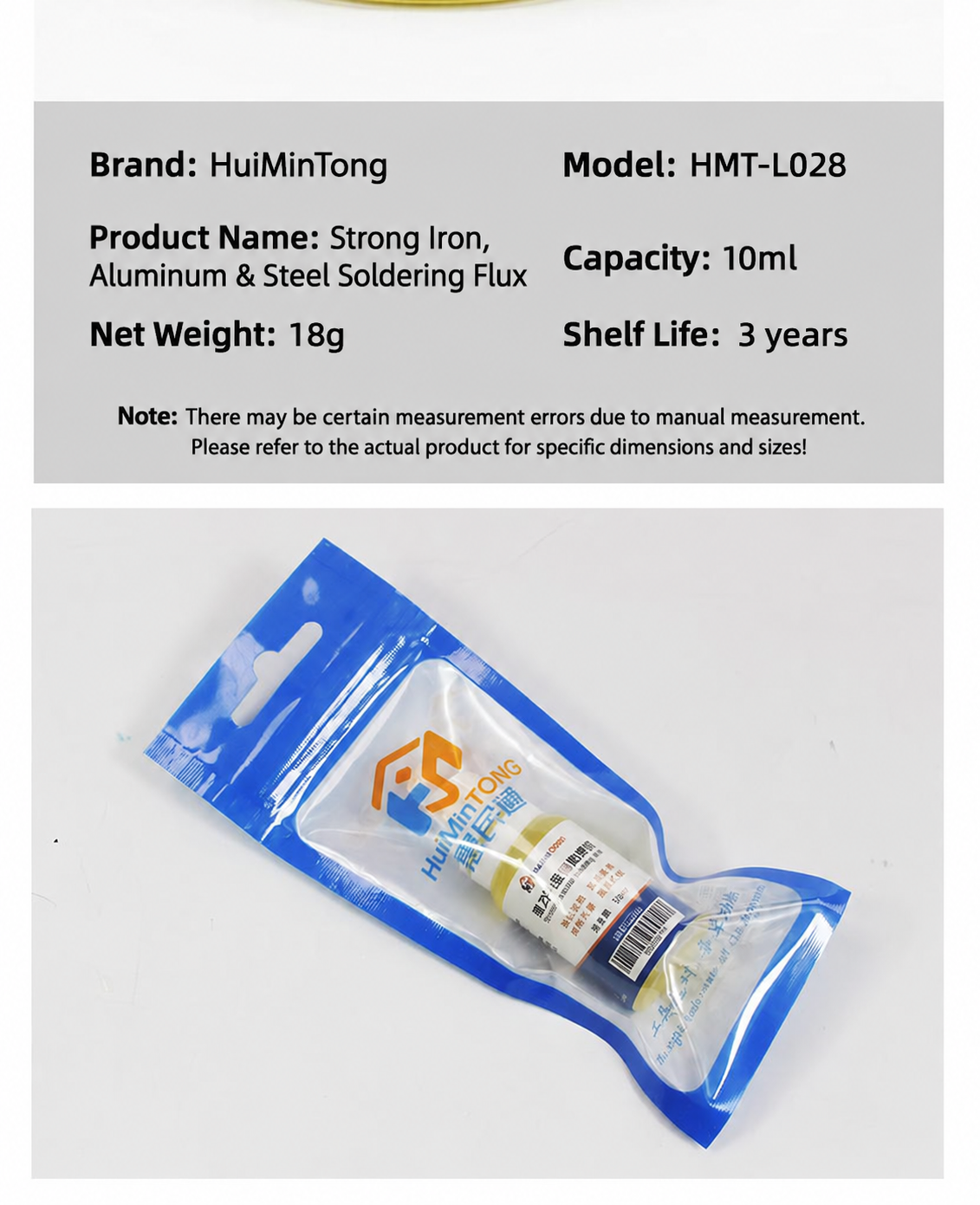 HMT-L028 Aluminum Welding Flux 10ml