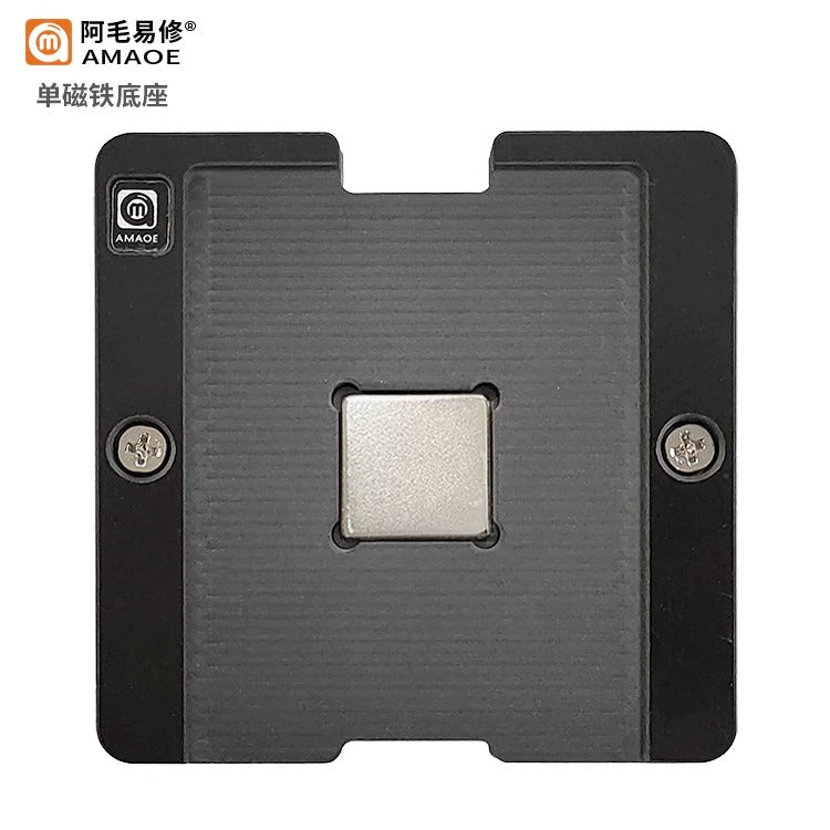 AMAOE A14 Reballing Station All-in-One Integrated CPU Kit