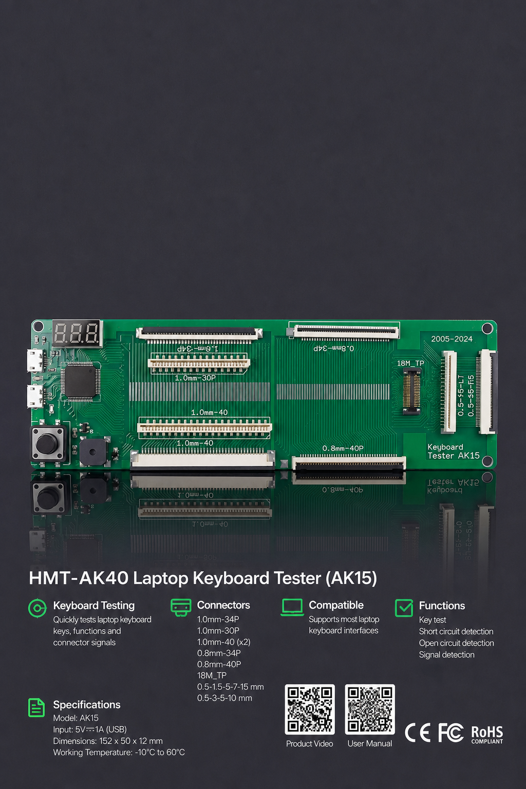 HMT-AK40 Laptop Keyboard Tester (AK15)