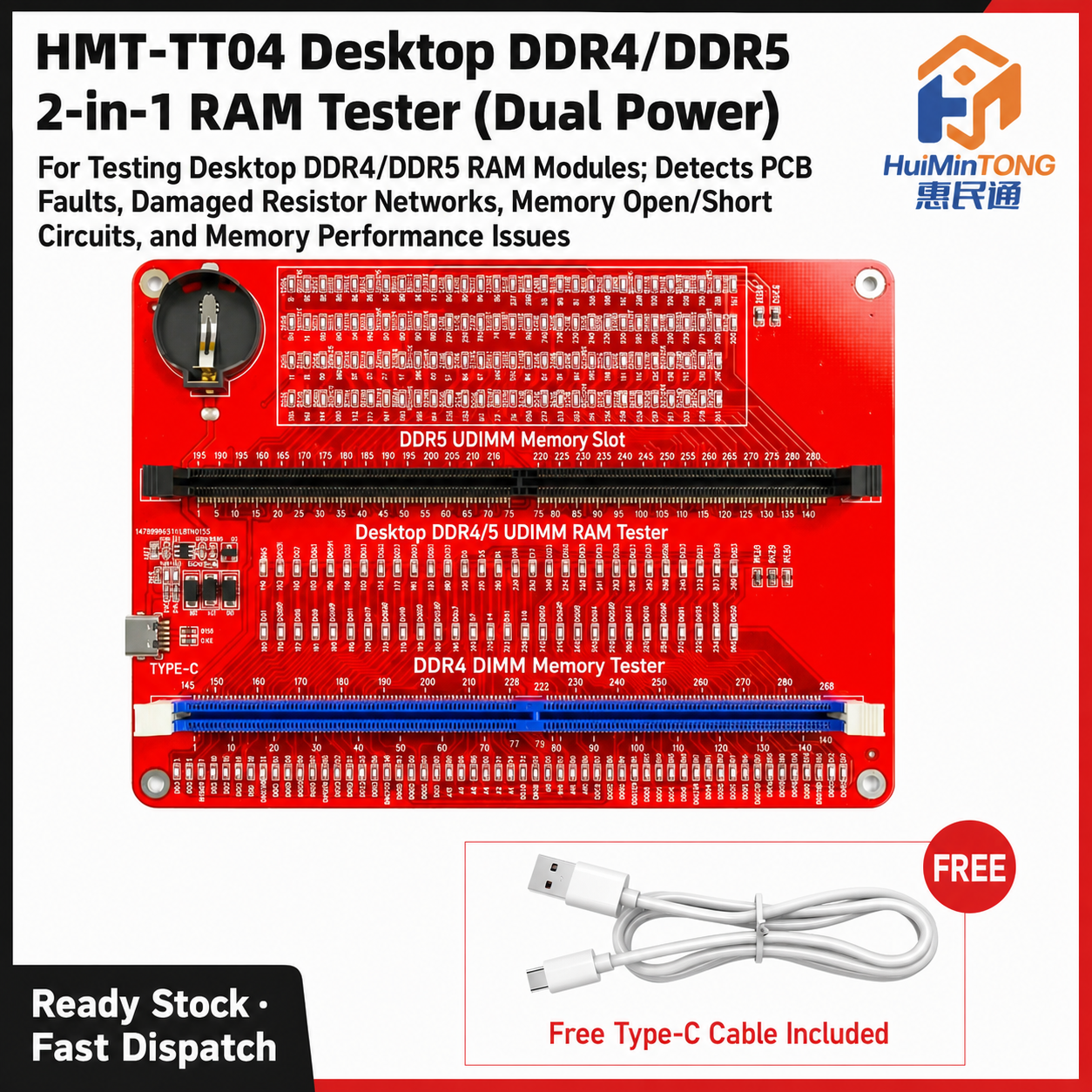 HMT-TT04 Desktop DDR4/DDR5 2-in-1 Memory Module Tester (Dual Power Supply)