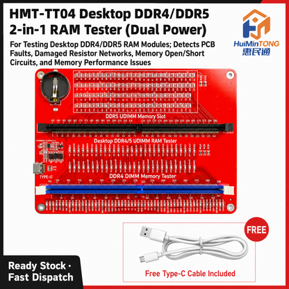 HMT-TT04 Desktop DDR4/DDR5 2-in-1 Memory Module Tester (Dual Power Supply)