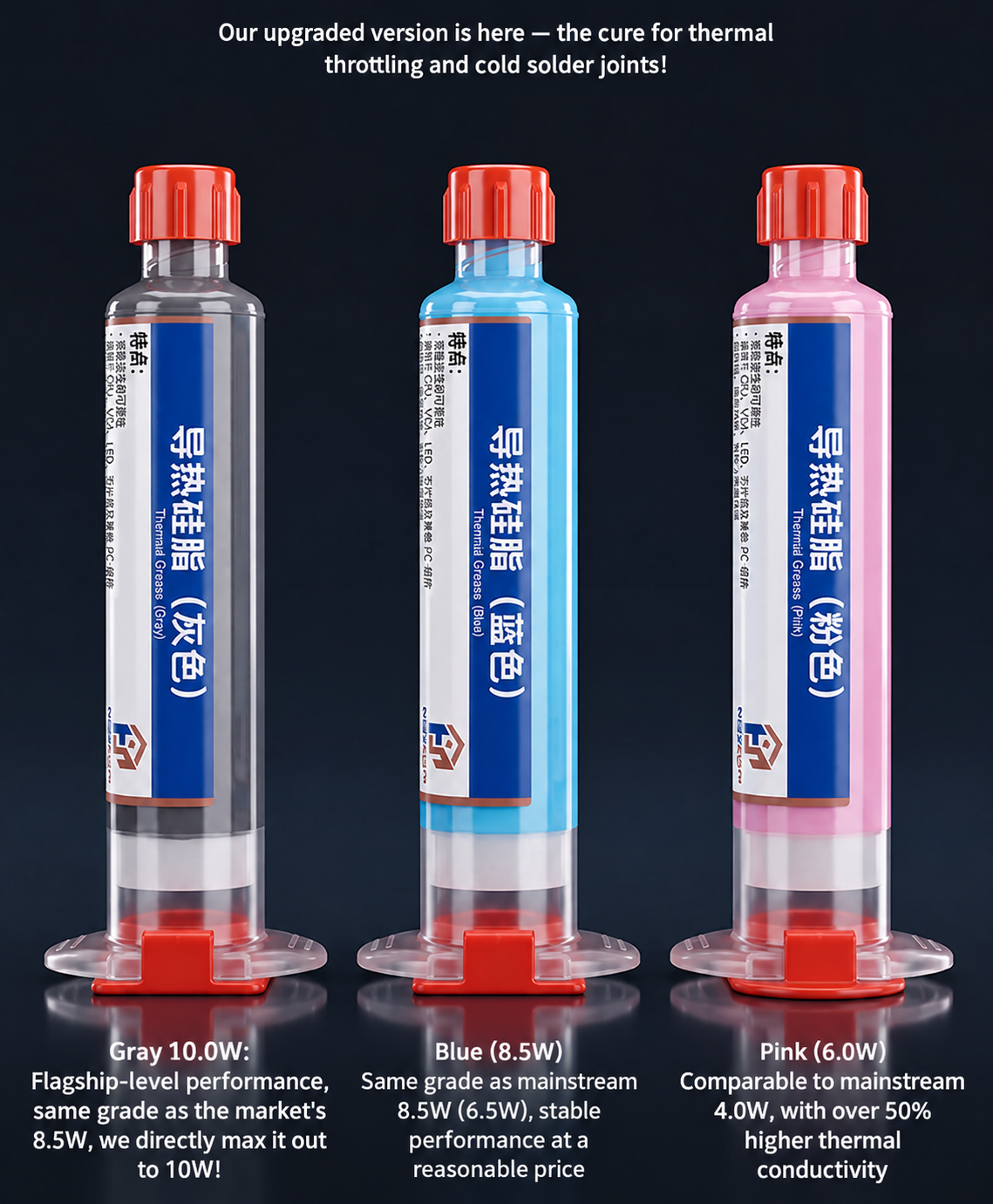 HMT-G008 Thermal Conductive Silicone