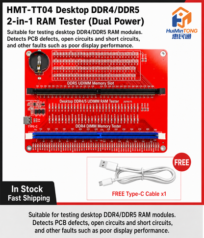 HMT-TT04 Desktop DDR4/DDR5 2-in-1 Memory Module Tester (Dual Power Supply)