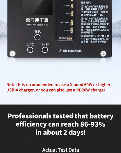 HMT-030 Apple Battery High-speed Cycle Tester