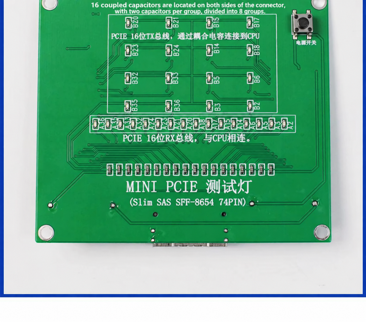 HMT-CZ03 Server 8654 Mini PCIe Tester with LED Indicator