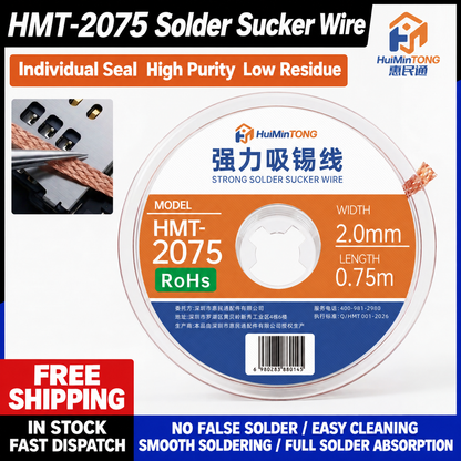 HMT-2075 HuiMinTong Desoldering Braid