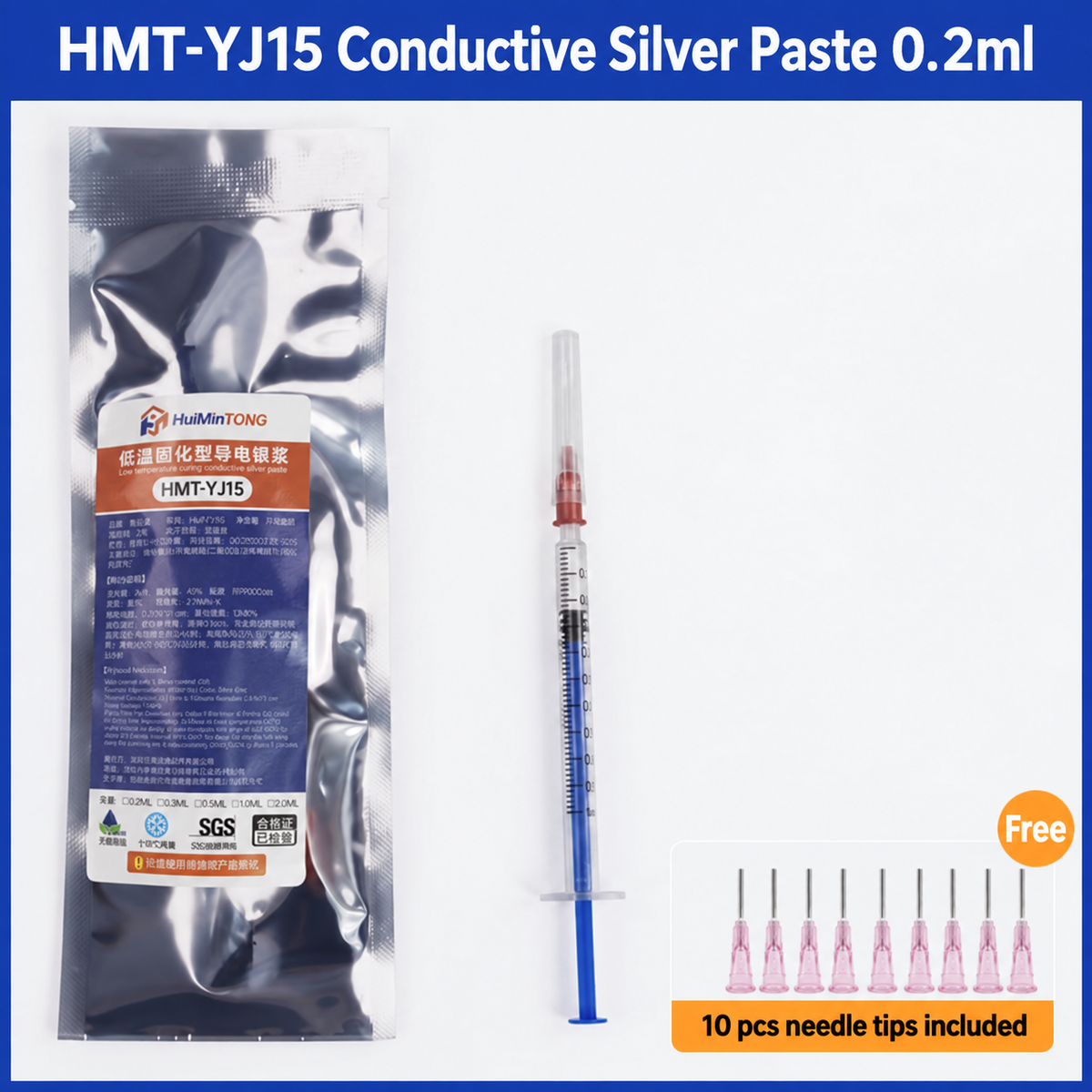 HMT-YJ15 Low Temperature Curing Conductive Silver Paste