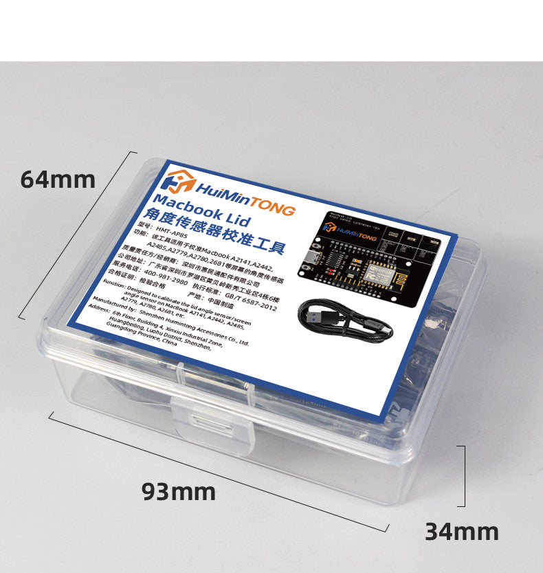 HMT-AP85 MacBook Lid Angle Sensor Calibration Tool