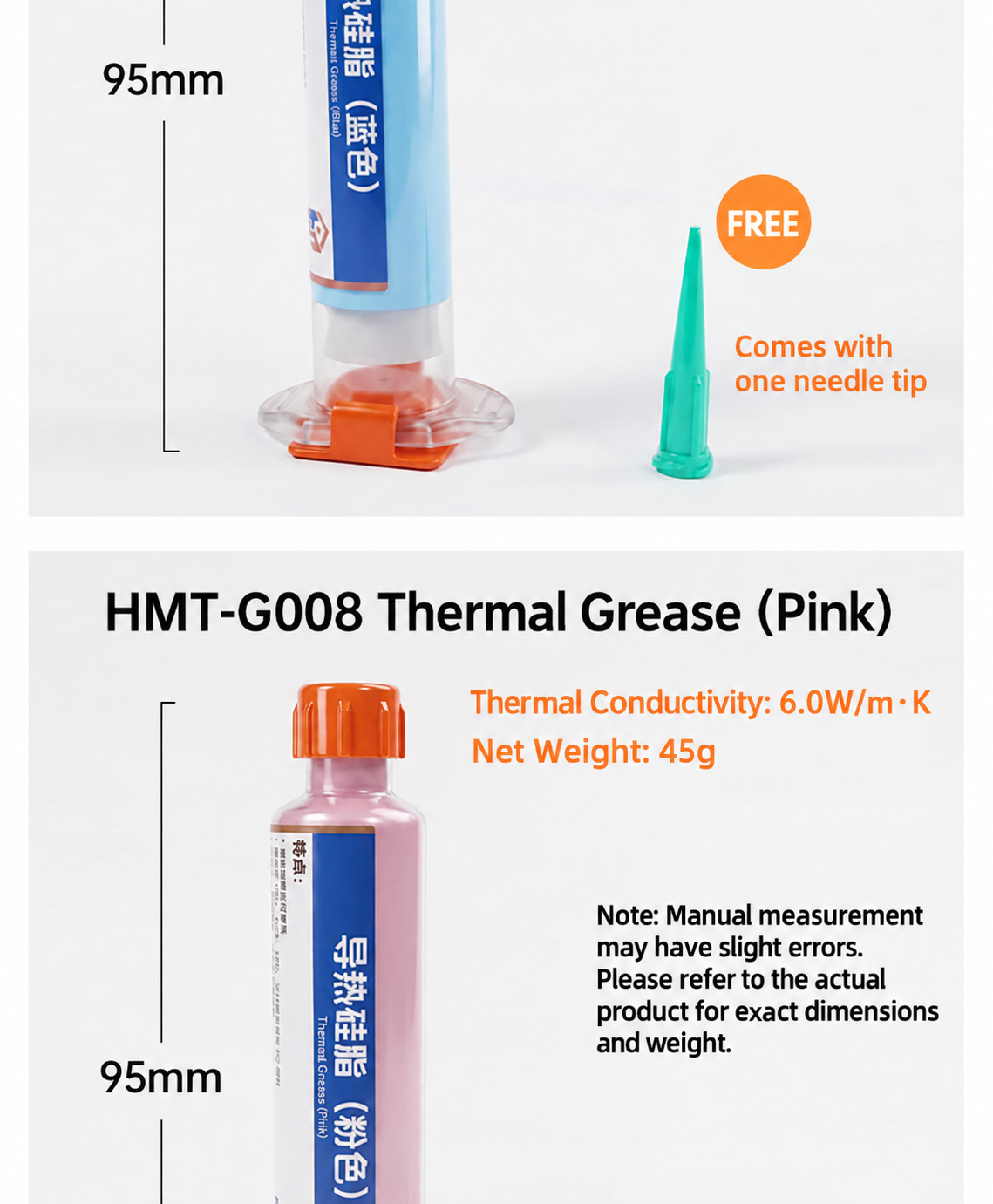 HMT-G008 Thermal Conductive Silicone