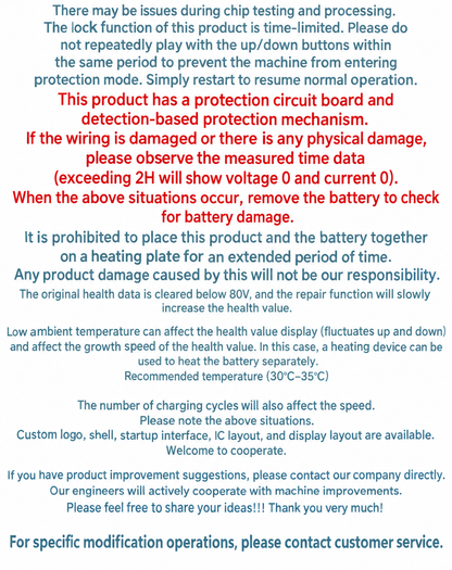 HMT-030 Apple Battery High-speed Cycle Tester