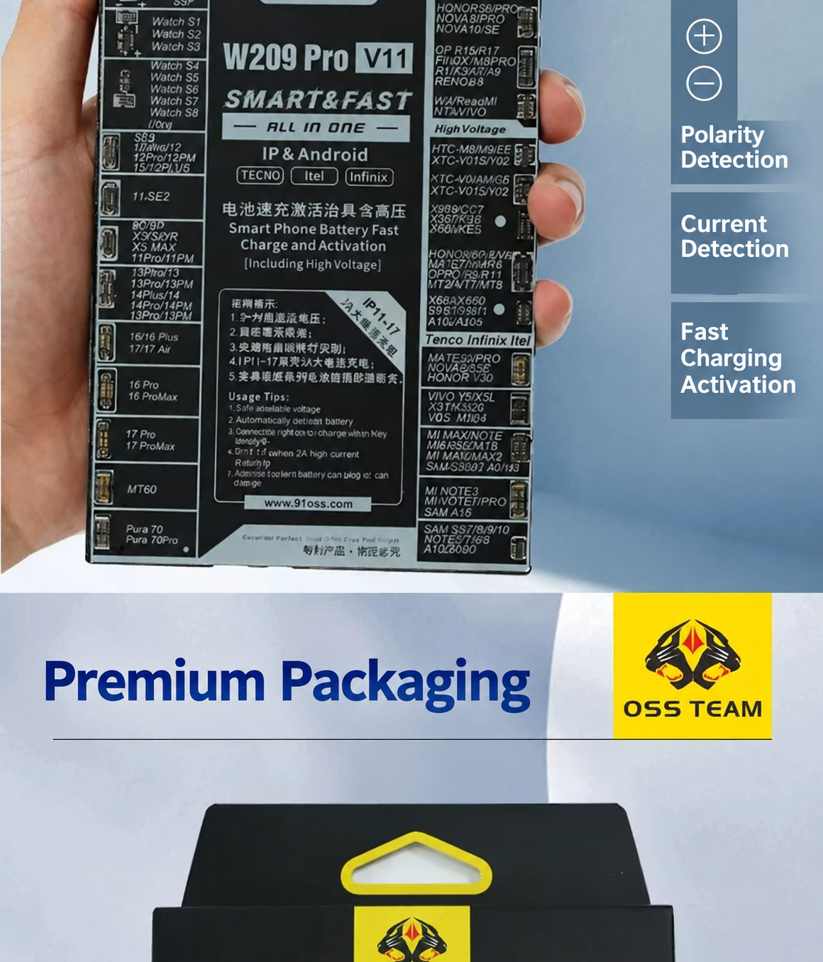 OSS TEAM W209Pro V11 Battery Activation Board