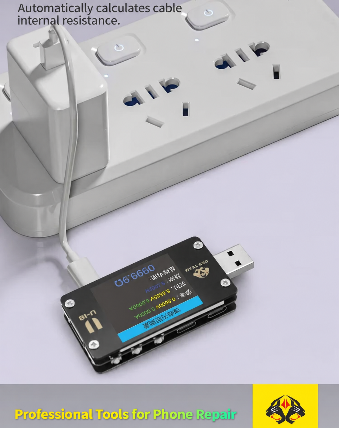 OSS TEAM U18 USB‑A & Type‑C Fast Charging Tester