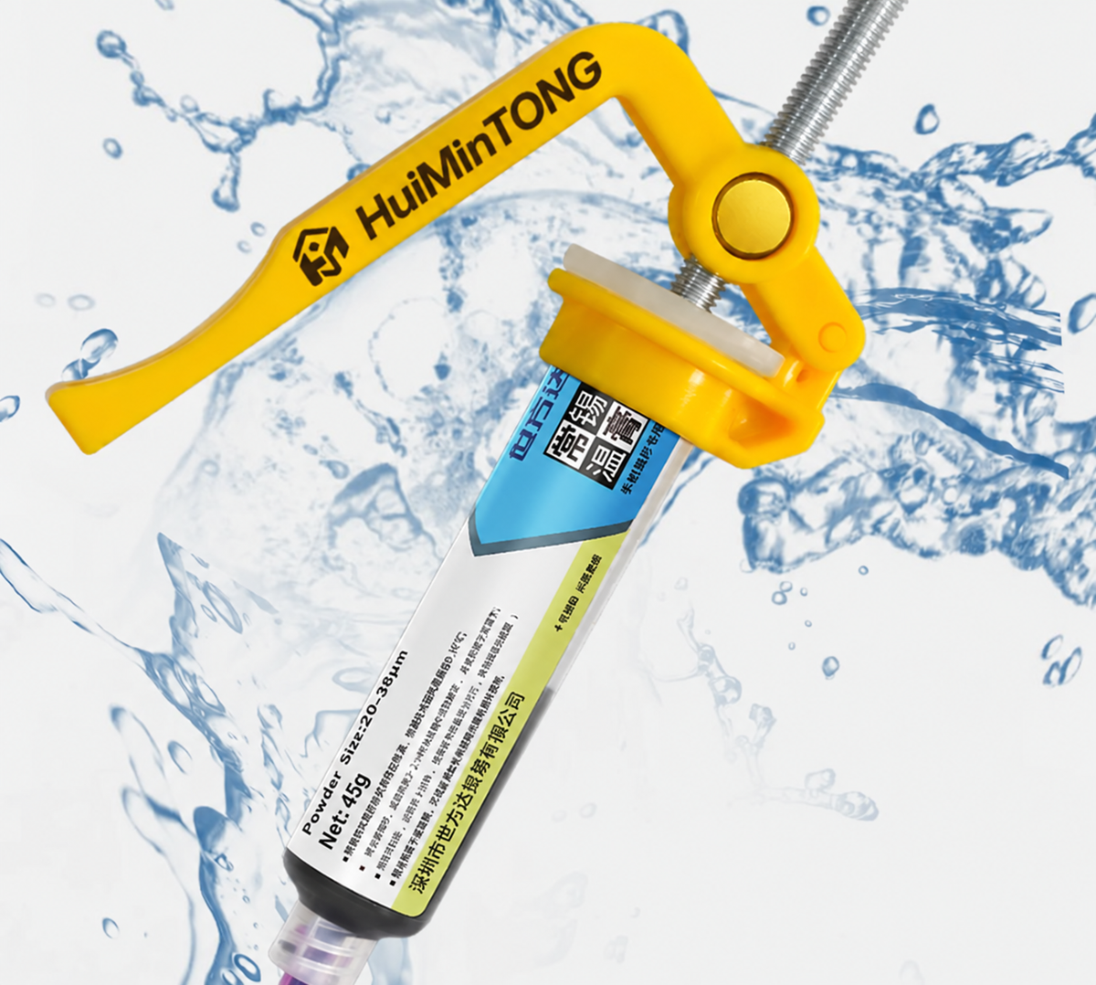 HMT-141 Yellow Upgraded Solder Flux Plunger