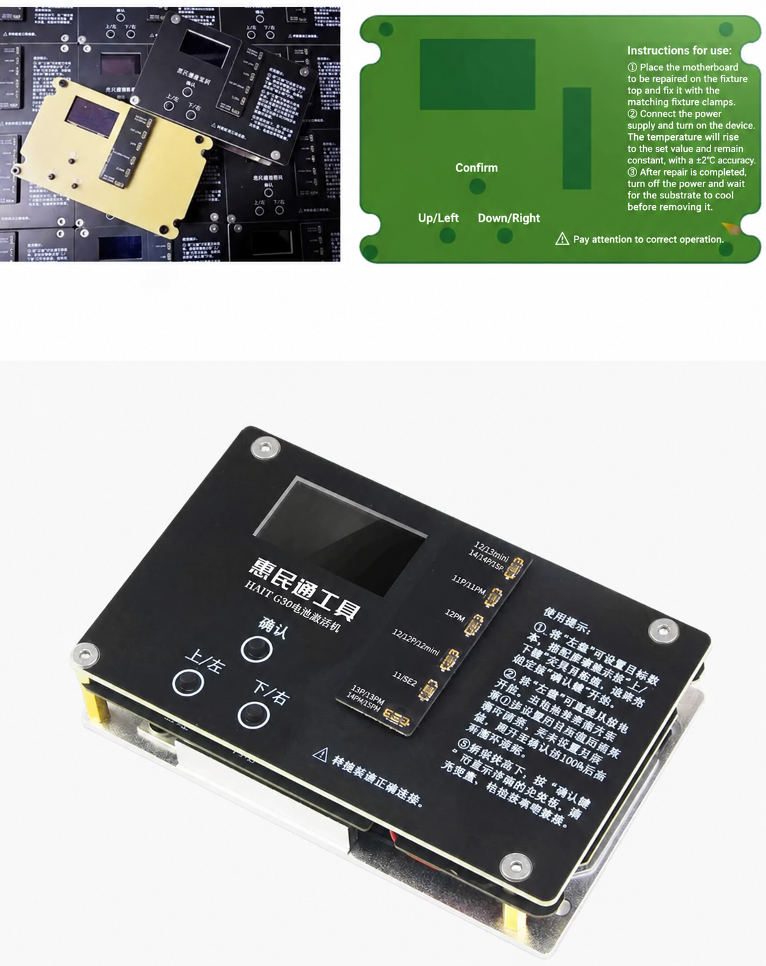 HMT-030 Apple Battery High-speed Cycle Tester