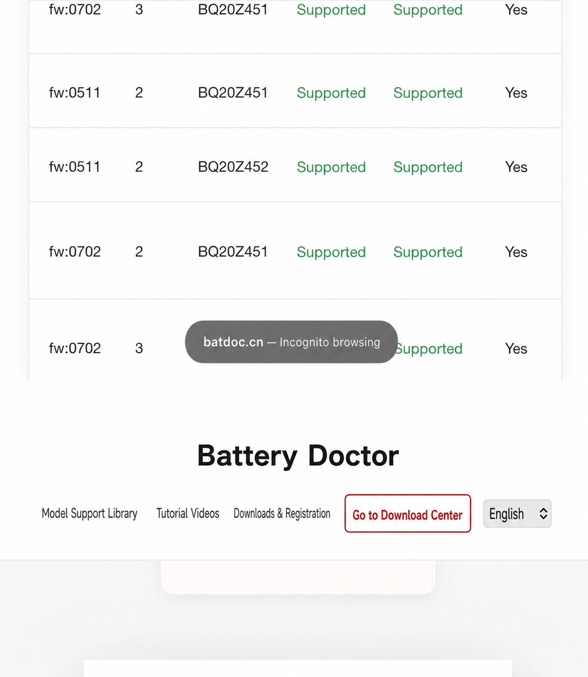 HMT Batdoc Apple Battery Activation Tool