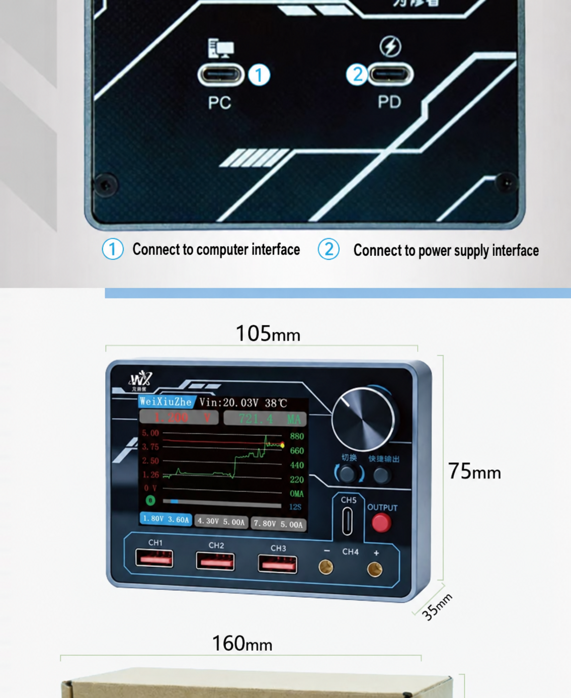 WEIXIUZHE PTV1 High Precision Multi-Function Smart Power Supply