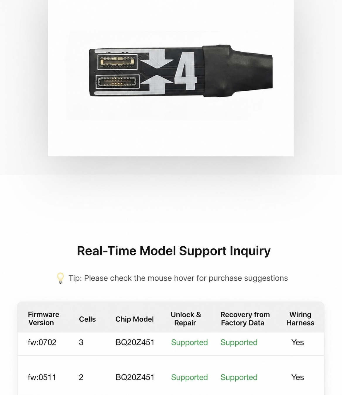 HMT Batdoc Apple Battery Activation Tool