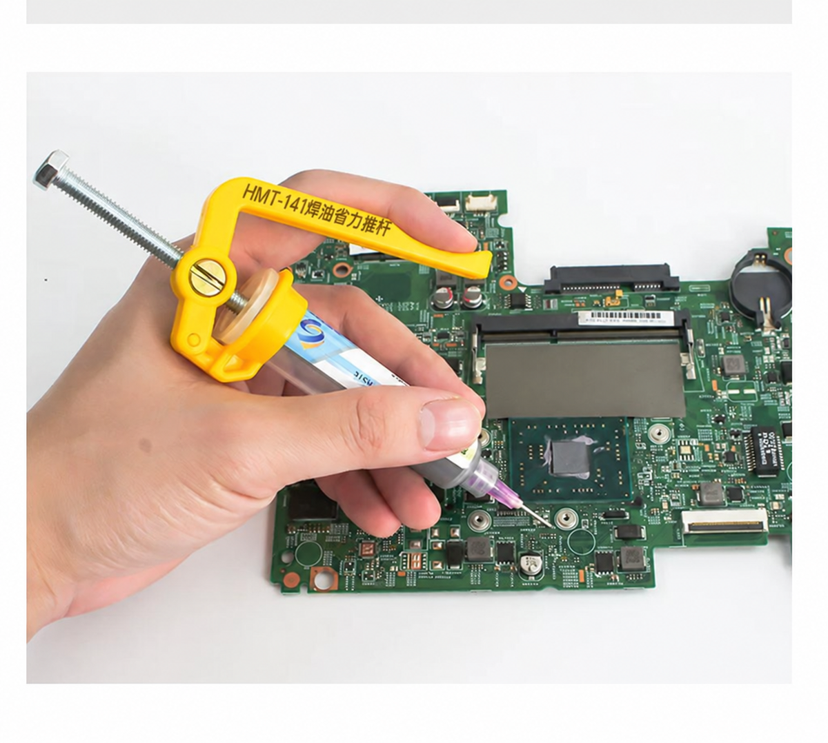 HMT-141 Yellow Upgraded Solder Flux Plunger