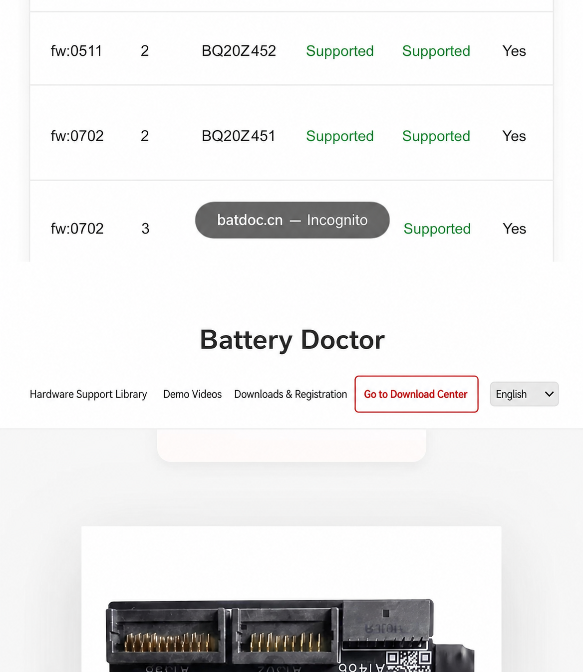 HMT Batdoc Apple Battery Activation Tool