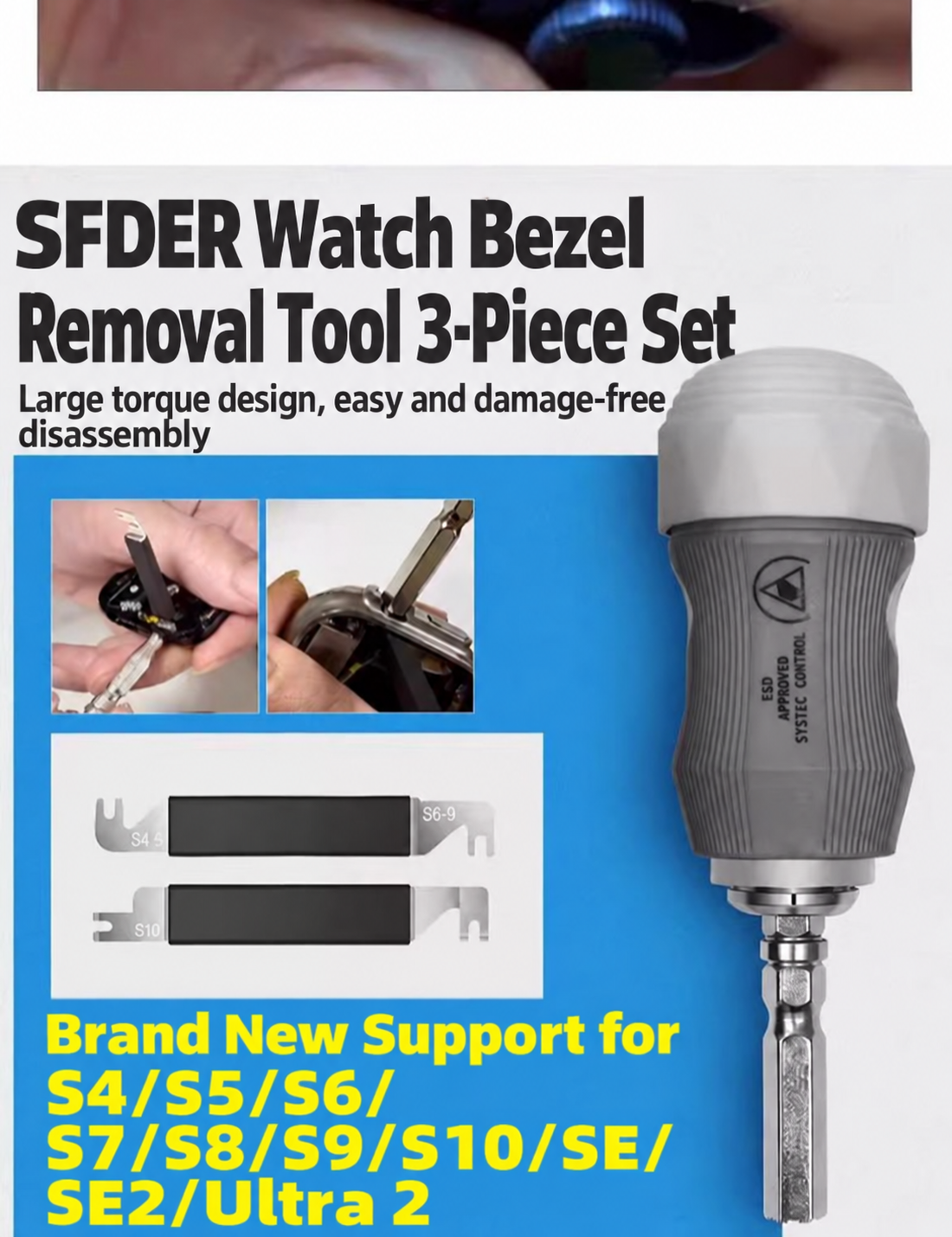 HMT-093Pro Watch Disassembly Tool