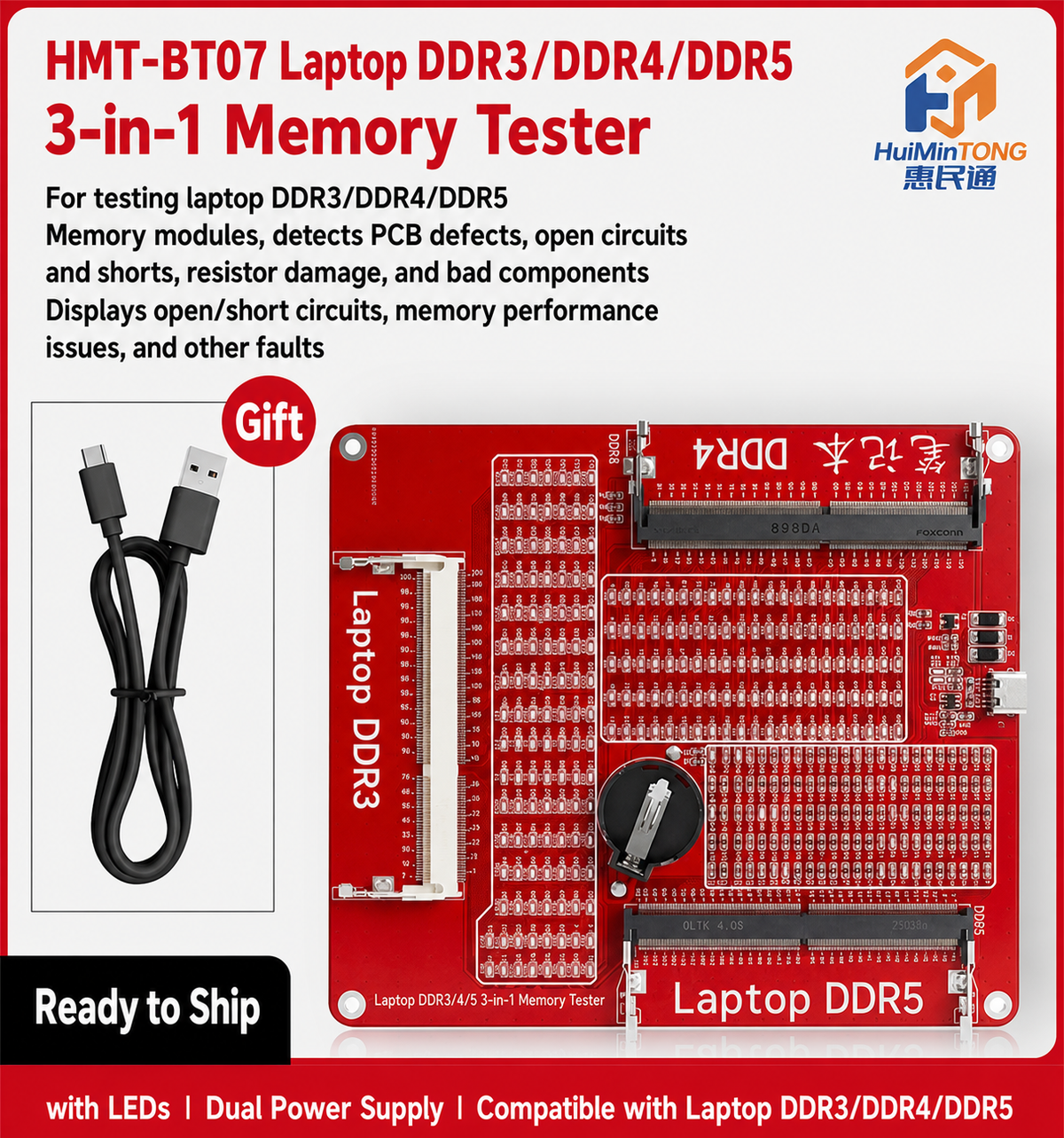 HMT-BT07 Laptop DDR3/DDR4/DDR5 3-in-1 Memory Tester