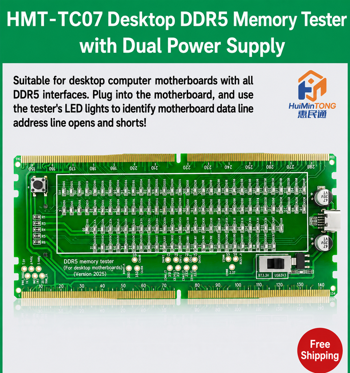 HMT-TC07 Desktop DDR5 Memory Tester with LED Indicators – Dual Power Supply (Standard Motherboard)