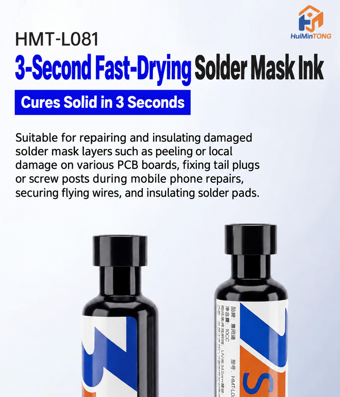 HMT-L081 Three-Second Fast-Drying Solder Mask Ink