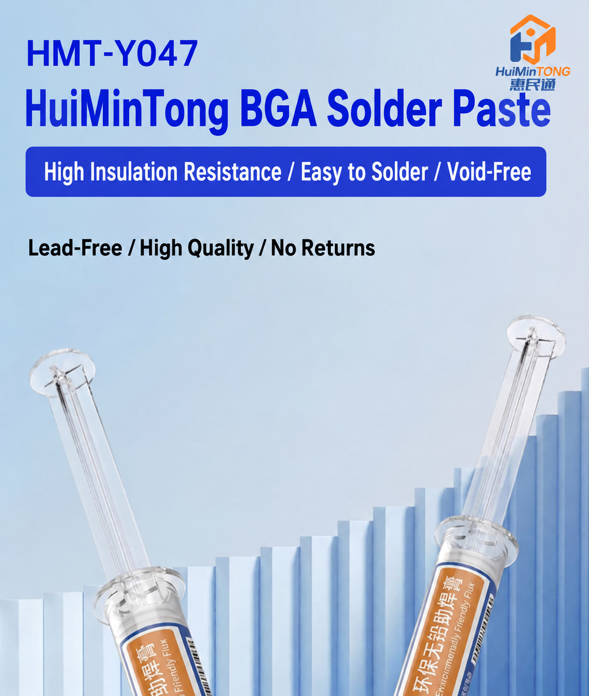 HMT-Y047 HuiMinTong BGA Solder Paste