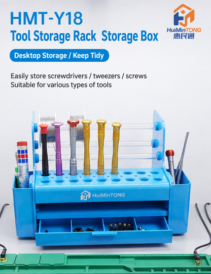 HMT-Y18 Tool Storage Rack Storage Box