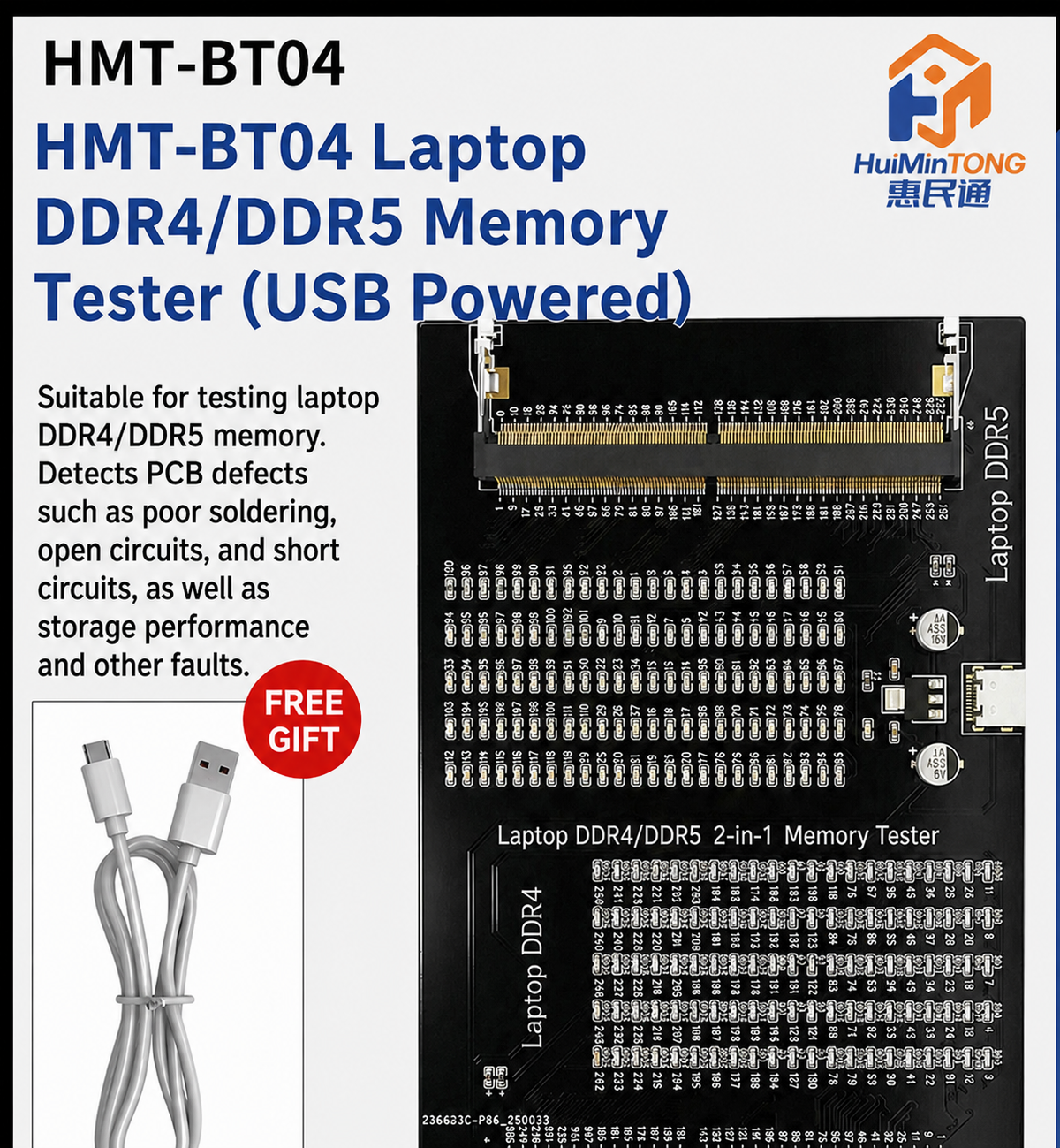 HMT-BT04 Laptop DDR4/DDR5 Memory Module Tester (USB-powered)