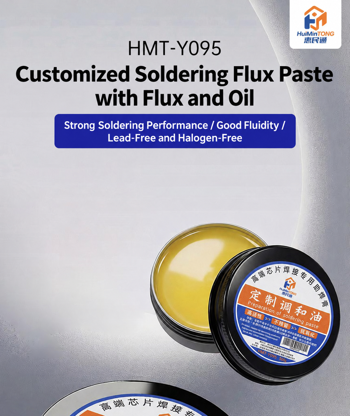 HMT-Y095 HuiMinTong Custom Blended Soldering Paste