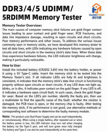 HMT-TT07 DDR3/DDR4/DDR5 4-in-1 Memory Module Tester (Dual Power Supply)