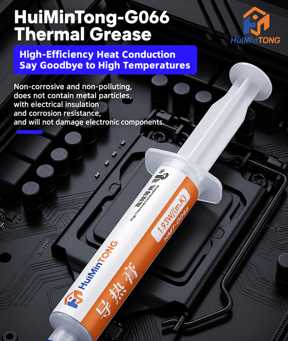 HMT-G066 Thermal Grease