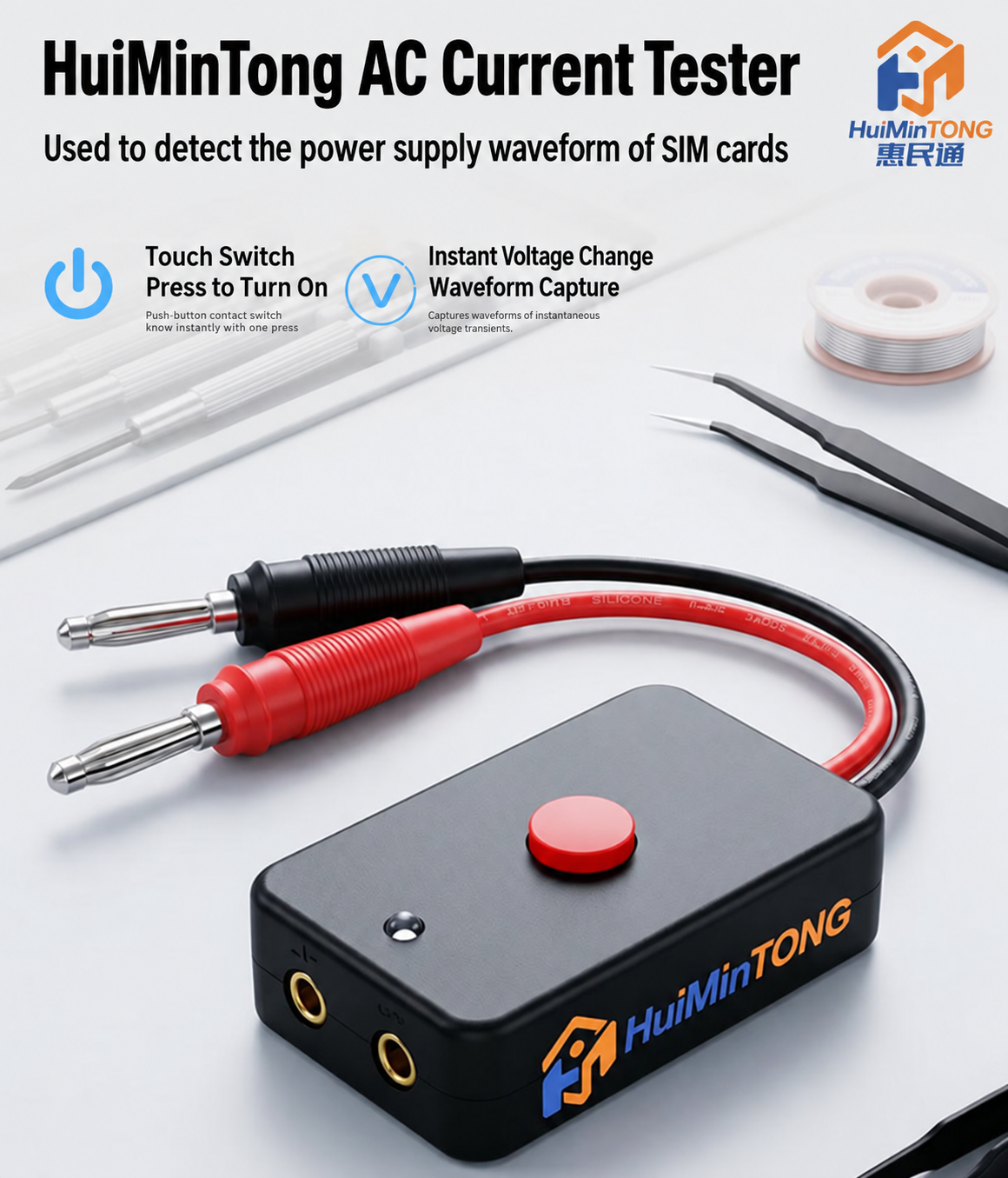 HMT-D01 Curve Ammeter Tester