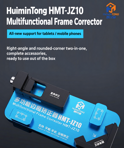 HMT-JZ10 HuiMinTong Multi-Function Frame Corrector