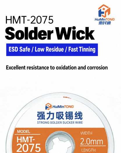HMT-2075 HuiMinTong Desoldering Braid