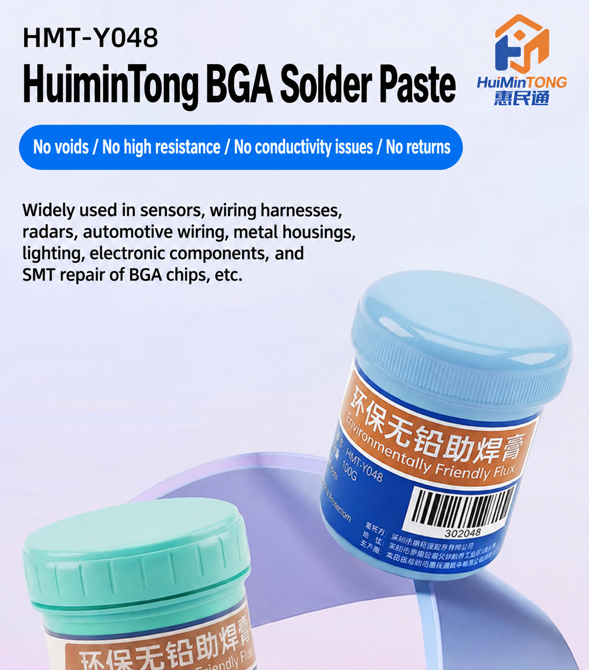 HMT-Y048 HuiMinTong BGA Solder Paste