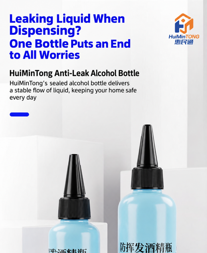 HMT-P008 Anti-evaporation Alcohol Bottle