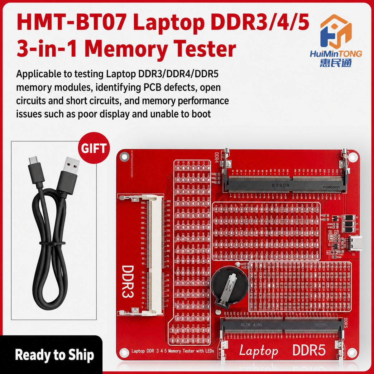 HMT-BT07 Laptop DDR3/DDR4/DDR5 3-in-1 Memory Tester