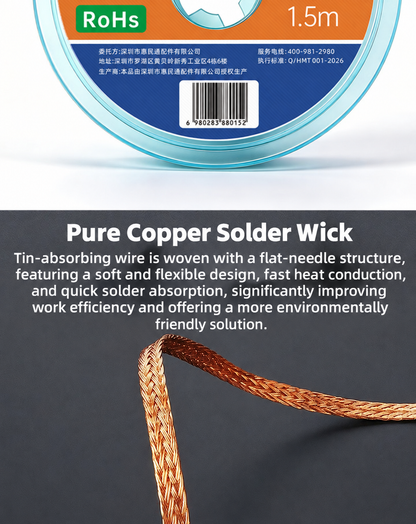 HMT-3015 HuiMinTong Desoldering Wick (X300 Series)