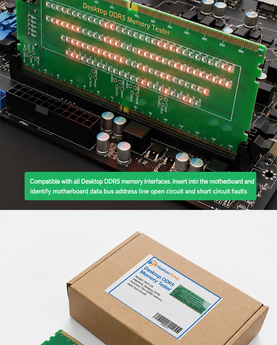 HMT-TC05 Desktop DDR5 Memory Tester with LED Indicators (Standard Motherboard)