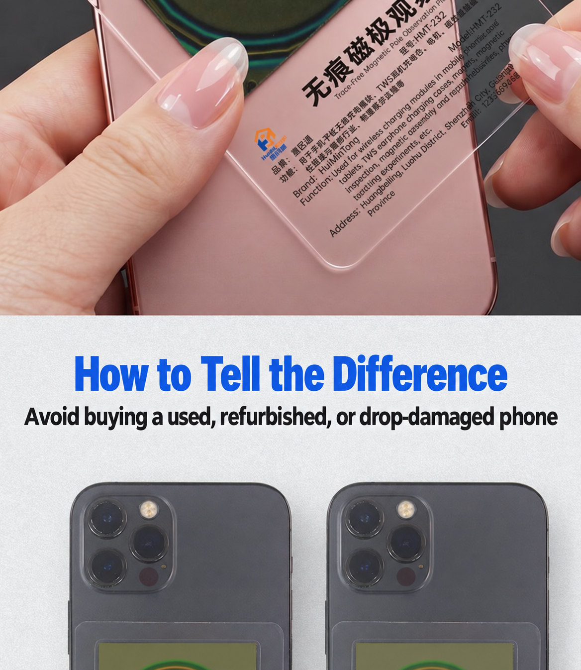HMT-232 Wireless Charging Detection/Visualization Card