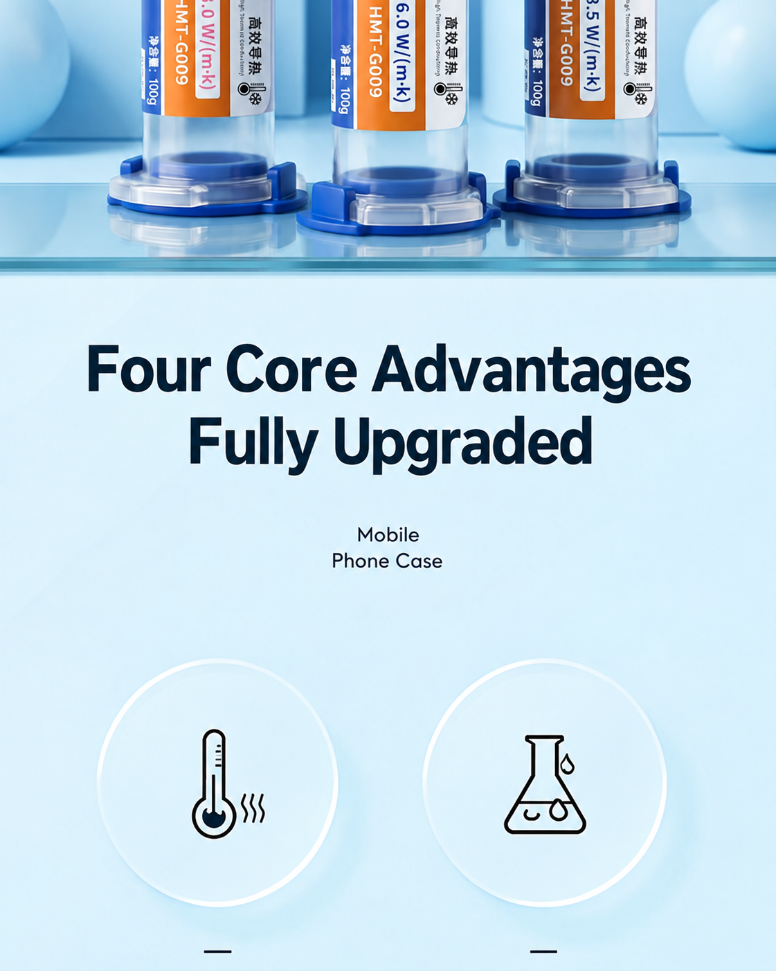 HMT-G009 Ice-Core Thermal Conductive Gel