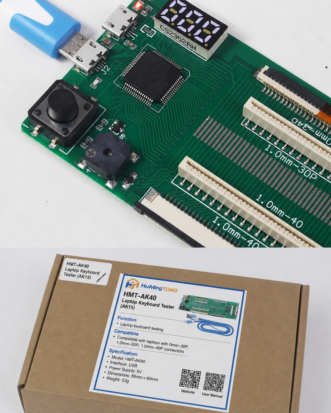 HMT-AK40 Laptop Keyboard Tester (AK15)