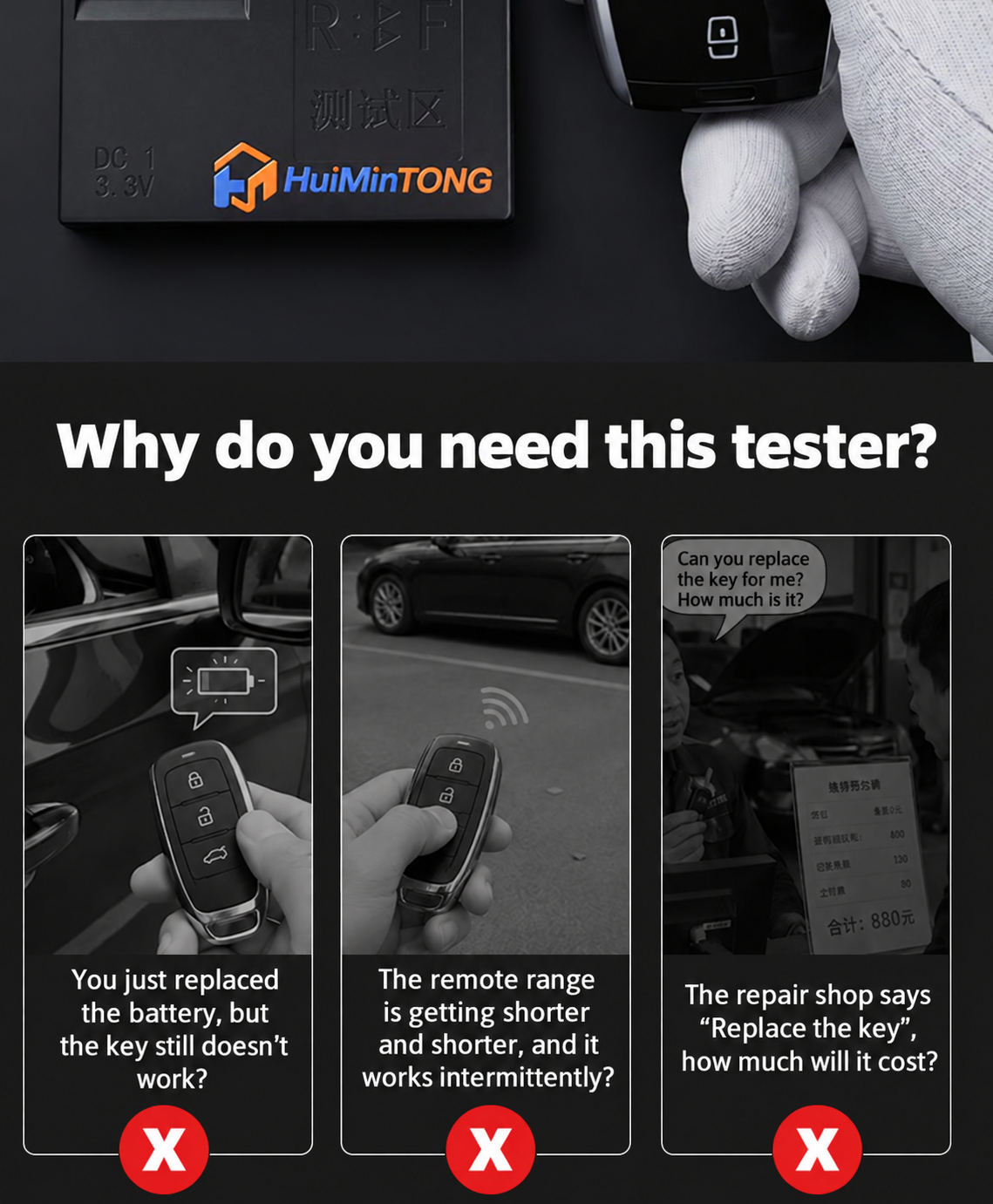 HMT-C001 HuiMinTong Car Key Tester