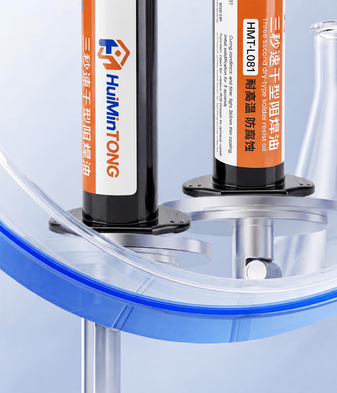 HMT-L081 Three-Second Fast-Drying Solder Mask Ink
