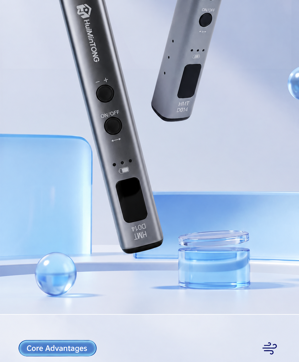 HMT-D014 HuiMinTong Micro Polishing Pen
