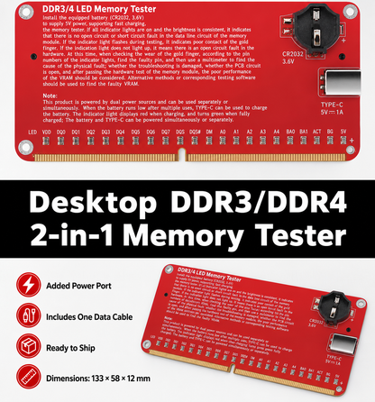 HMT-TT03 Desktop DDR3/DDR4 Memory Module Tester (Dual Power Supply)